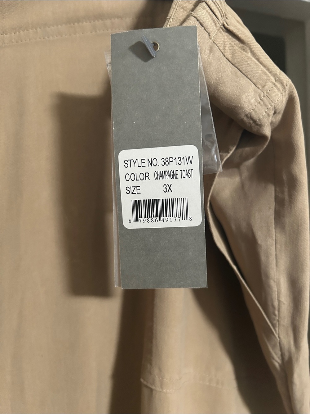 Women's Boot Cut Pants in Champagne Toast